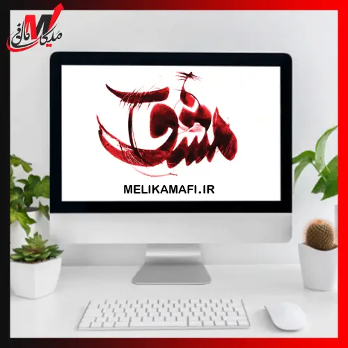 سئو سایت مشق استودیو