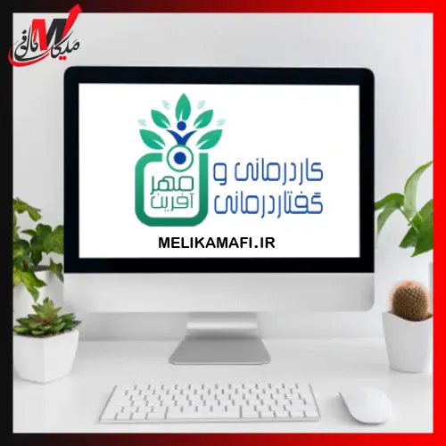 طراحی سایت و سئو مهر آفرین