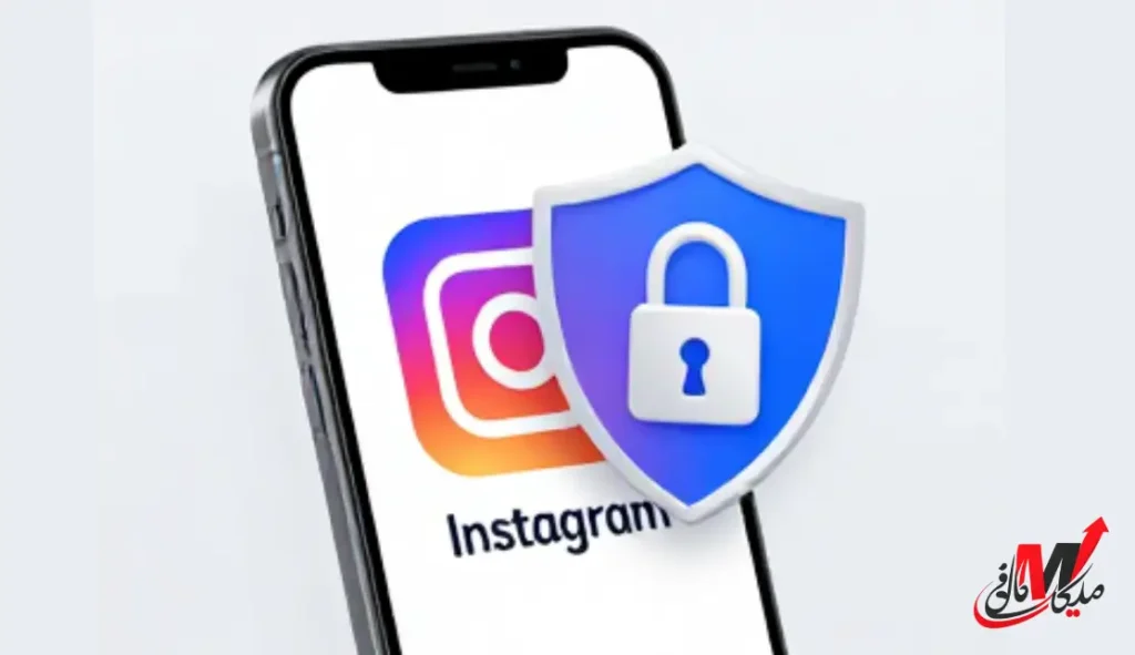 آیا اینستاگرام با فیلتر شکن کار میکند